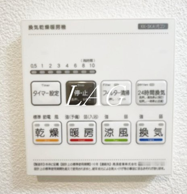 【内装】 | (仮称)ジーメゾン桶川神明 | 浴室乾燥機付きです。（同仕様です。）