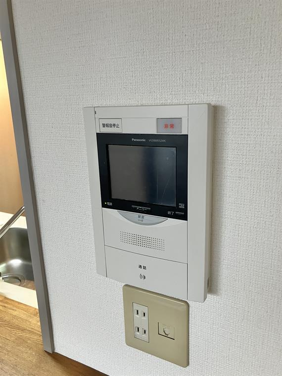 【TVモニター付きインターフォン】