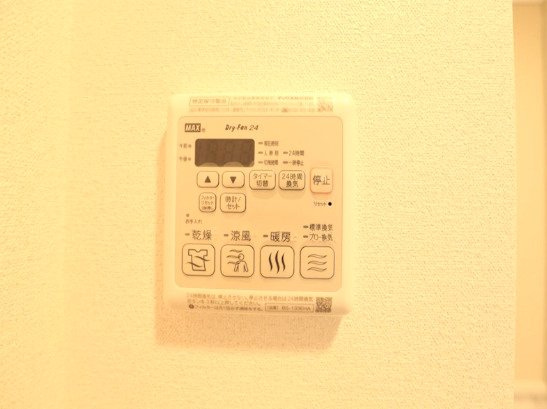 プレサンス鶴舞パーク&ステーションの設備