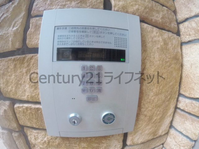 【その他共用部分】 | ビエラコート天神橋