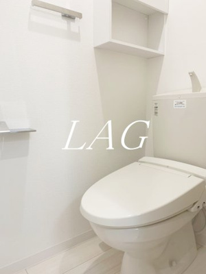 【トイレ】 | ＣＩＴＹ　ＣＯＵＲＴ　四谷坂町 | トイレです。