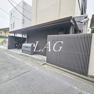 【その他共用部分】 | ヒルトップ西新宿