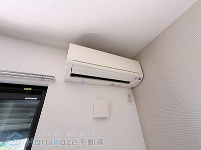 【設備】 | サニーグレイス南山【名古屋市賃貸・メゾネット】