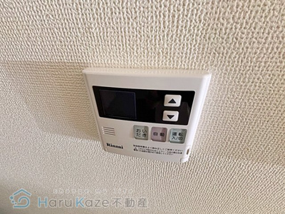 【設備】 | サニーグレイス南山【名古屋市賃貸・メゾネット】