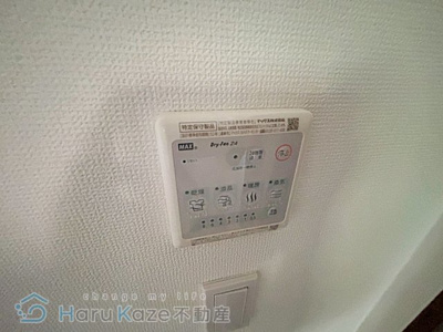 【設備】 | サニーグレイス南山【名古屋市賃貸・メゾネット】