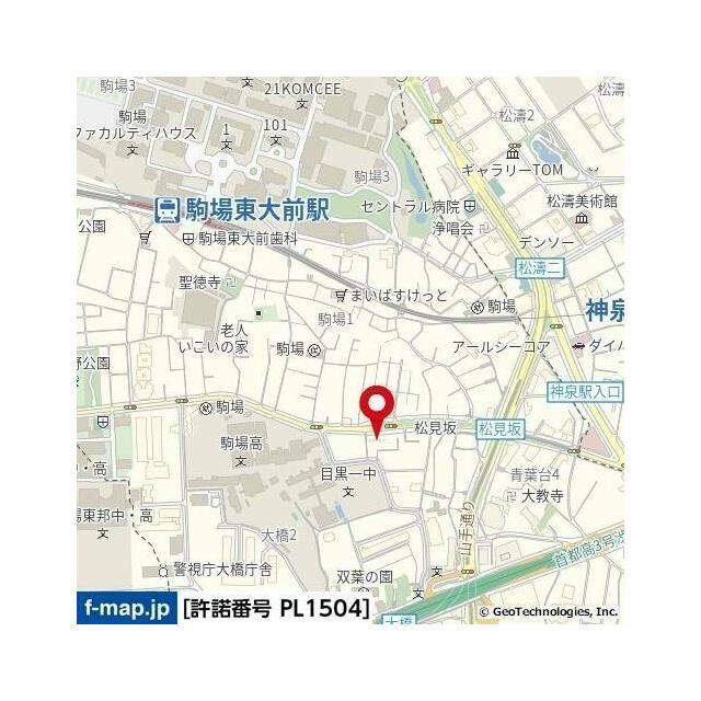 目黒区大橋２丁目の賃貸マンション