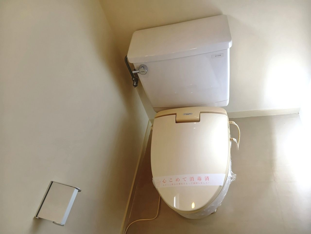 貸家(青柳町52-27)上久保邸のトイレ