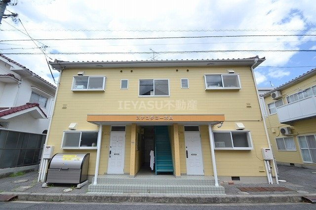 広島市西区草津新町１丁目のアパート