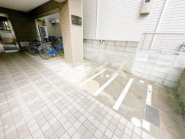 【その他共用部分】 | コンフォール垂水