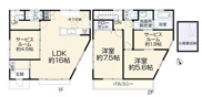 西東京市芝久保町5丁目　中古戸建の画像