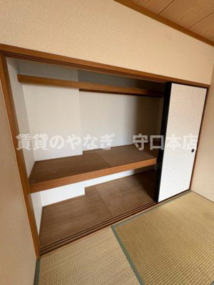 【収納】 | シャルマン錦