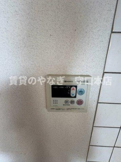 【設備】 | シャルマン錦