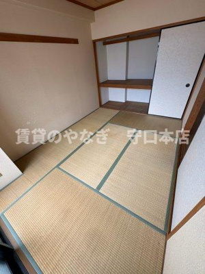 【和室】 | シャルマン錦