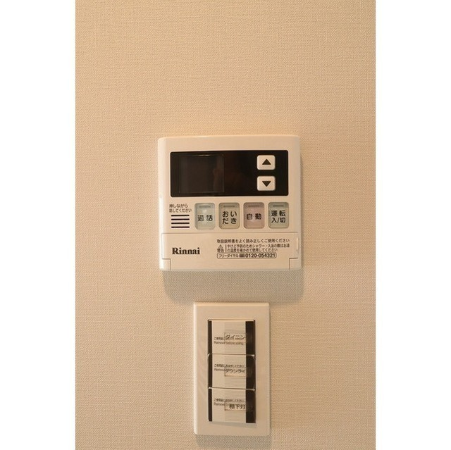 ルフォンプログレ赤塚の設備