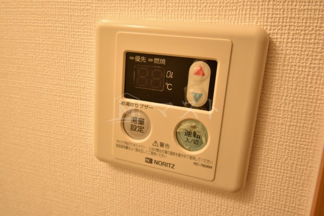 エスリード同心第5のその他