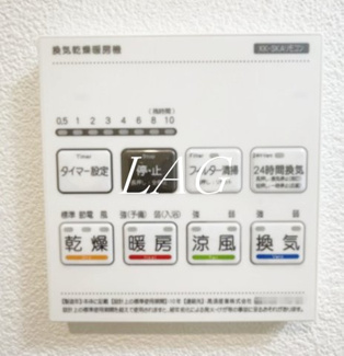 【内装】 | (仮称)ジーメゾン桶川神明 | 浴室乾燥機付きです。（同仕様です。）