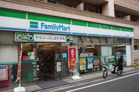 ファミリーマート太子…まで160m