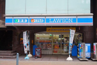 ローソン太子堂二丁目店まで440m
