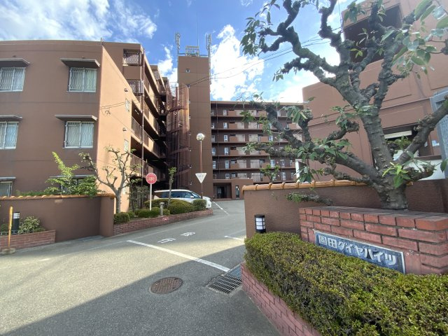 園田ダイヤハイツの外観|マンション外観