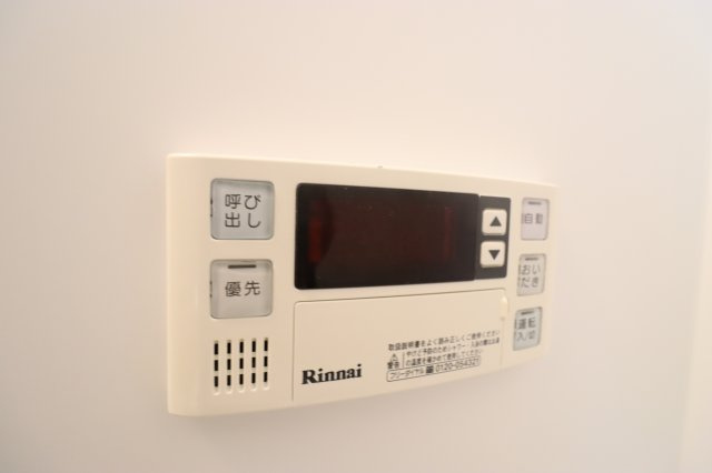 【設備】 | プログレス尼崎