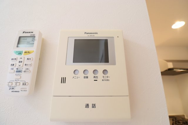 【セキュリティ】 | プログレス尼崎