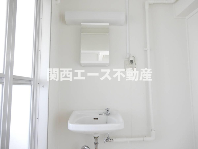 【洗面所】 | ビレッジハウス米子