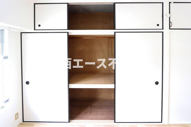 【収納】 | ビレッジハウス米子