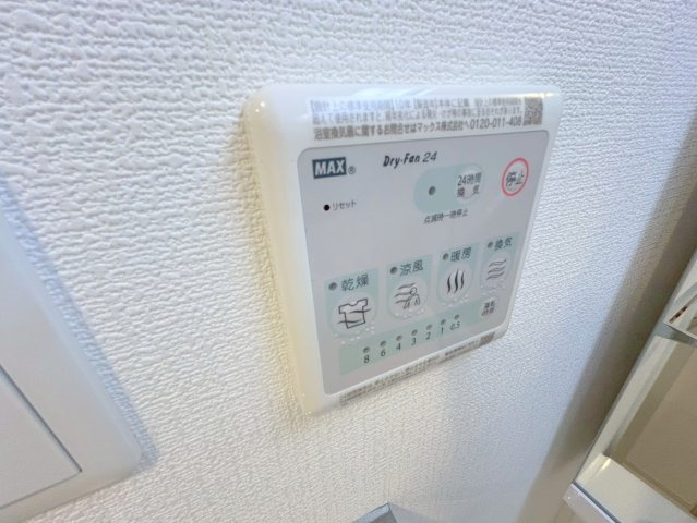 スプランディッド新大阪VIの設備