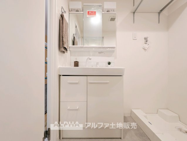 ライオンズマンション東村山第2の独立洗面台