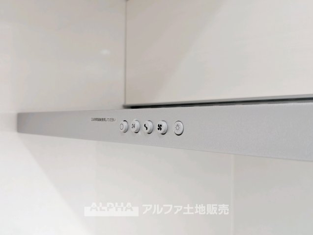ライオンズマンション東村山第2のキッチン|キッチンです