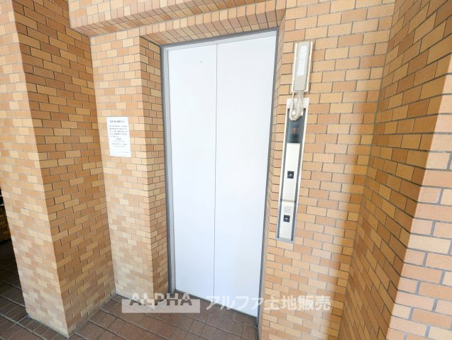 ライオンズマンション東村山第2のその他