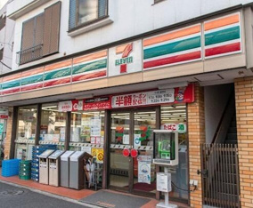 セブンイレブン　中野…まで288m