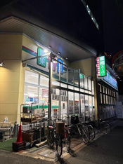 業務スーパー　東中野店まで433m