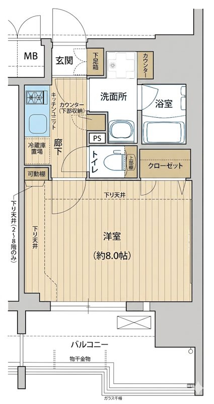 名古屋市中区丸の内３丁目の賃貸マンションの間取り