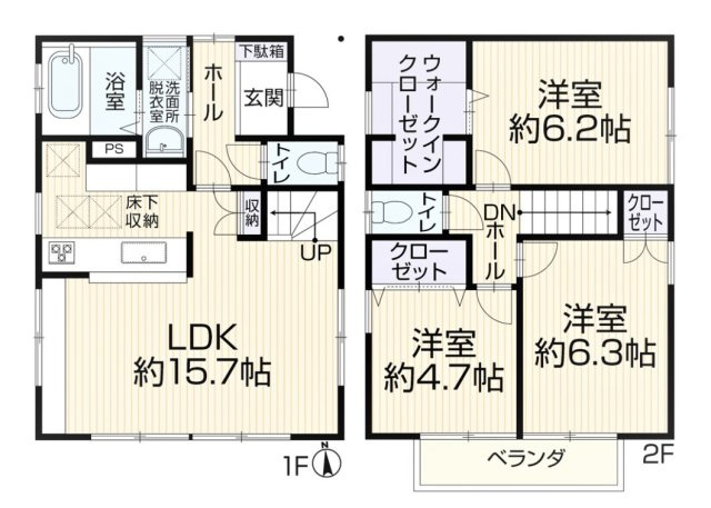 西東京市芝久保町5丁目　中古戸建