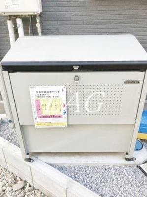 【その他共用部分】 | Ｉ－ＲＥＳＩＤＥＮＣＥ | ゴミ捨て場です。