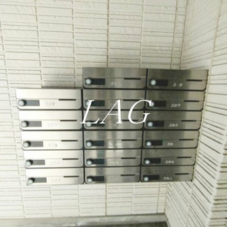 【その他共用部分】 | アレアデマン　Ⅱ | 集合ポストです。