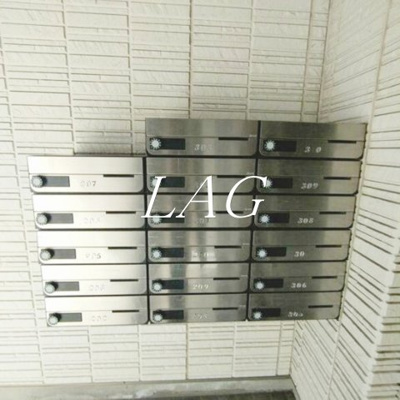 【その他共用部分】 | アレアデマン　Ⅱ | 集合ポストです。