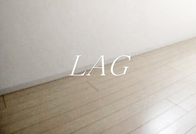 【居間・リビング】 | ミューズ高島平 | 洋室のお部屋です。