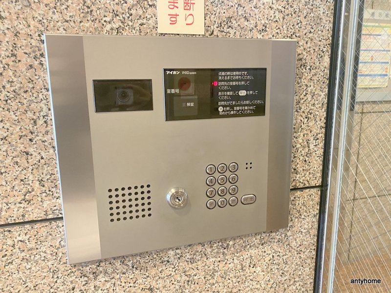 久宝　仲介手数料無料のセキュリティ