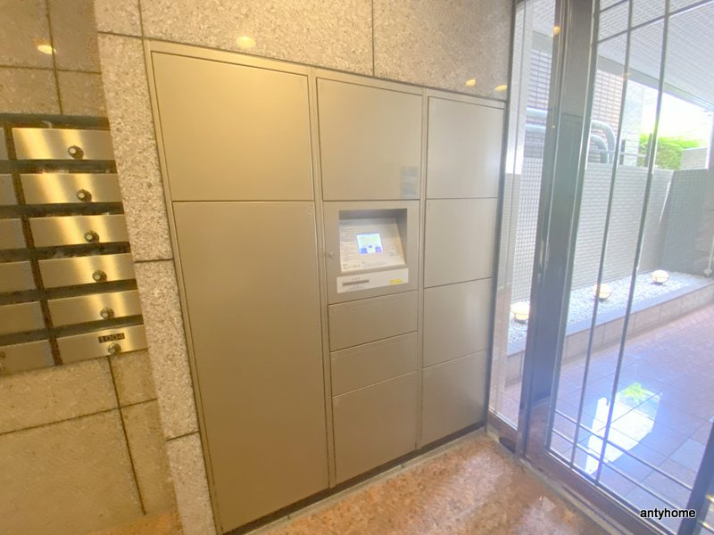 久宝　仲介手数料無料の設備