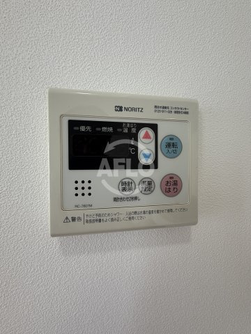 アメデ福島の設備|アメデ福島