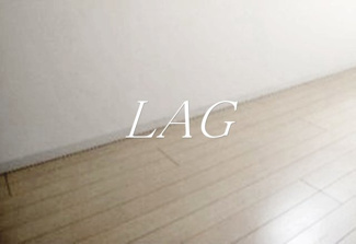 【居間・リビング】 | ミューズ高島平 | 洋室のお部屋です。