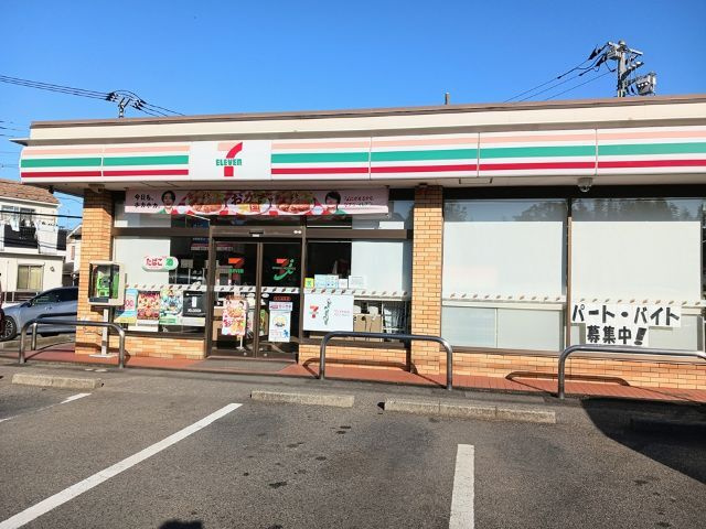 サニーホームの周辺|その他