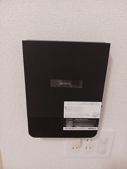 【設備】 | ソレイユ緑ヶ丘(ソレイユミドリガオカ)
