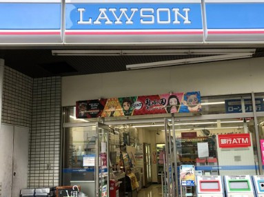 プロスペクト西巣鴨の周辺