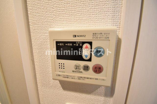 プレサンス大阪城公園パークプレイスの設備