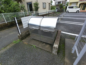 【その他共用部分】