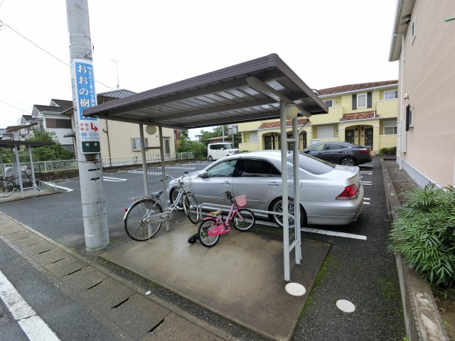 【その他共用部分】