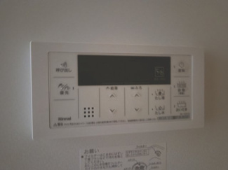 【設備】 | ＡＩＷＡ　しばはら